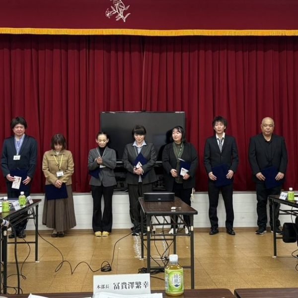 令和7年度　職員永年勤続表彰式