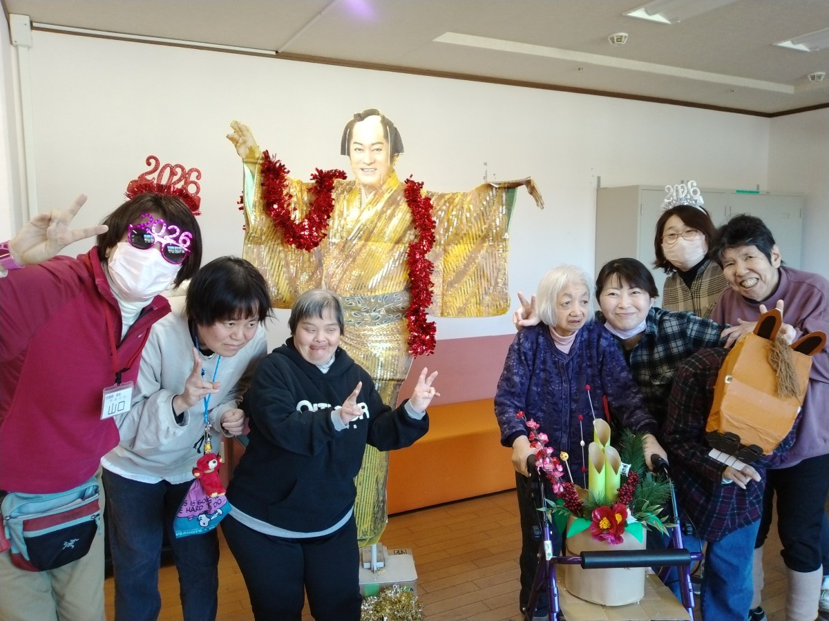 2026年　初日の出🌄