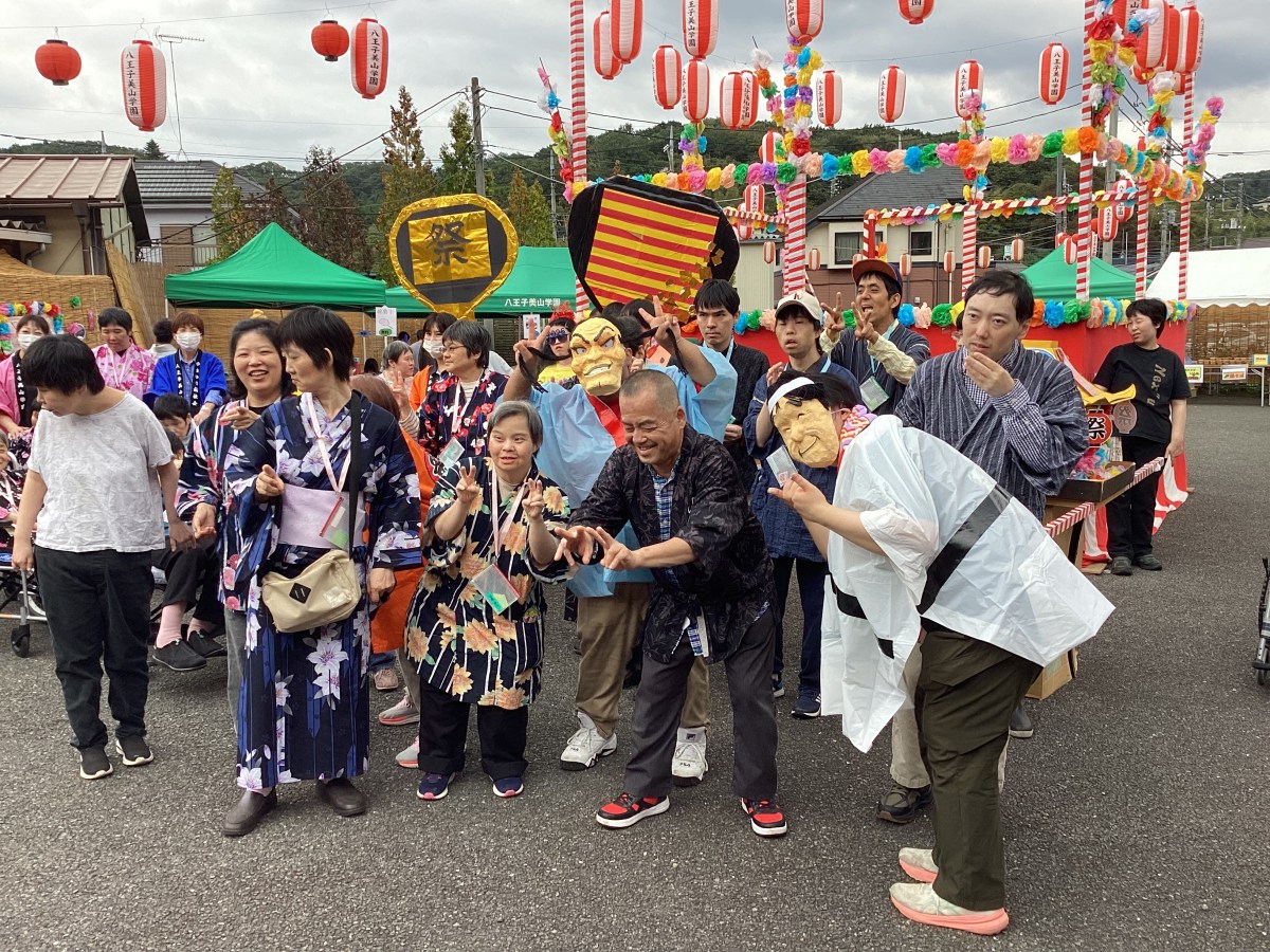 令和8年度⭐やまゆり祭り